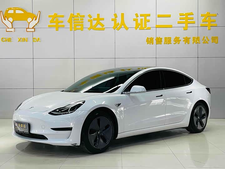 продажа  